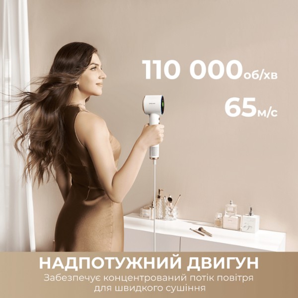 Фото - Фен Dreame Grand White (AHG11C-WH)